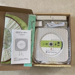 CDプレーヤー　壁掛け　卓上　リモコン付き　Bluetooth 音楽　英語学習 語学学習の画像