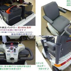 16.8万円♪ 2017年製スズキ セニアカー ET4D7 ( バッテリー新品レベル) 杖入れ付き・新品LED球★電動四輪車いす/シニアカー★全国発送可能/松山市内無料配送★愛媛県松山市よりの画像