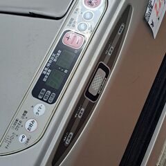 【リサイクルショップどりーむ天保山店】No.4860　石油ファンヒーター　MITSUBISHI　2003年製　オススメ品🎵の画像