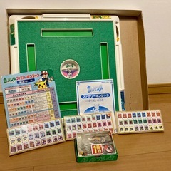 ポケットモンスター ファミリーポンジャン
の画像