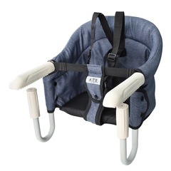 丸洗い可能！ベビーチェア 【生後6ヶ月〜15キロまで】の画像