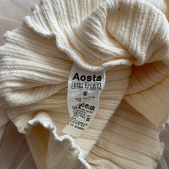 Aosta ベビードレスの画像