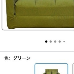 コンパクトカウチソファ 3WAY グリーンソファー　クッション2個付の画像