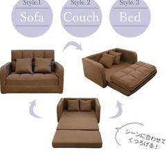 コンパクトカウチソファ 3WAY グリーンソファー　クッション2個付の画像