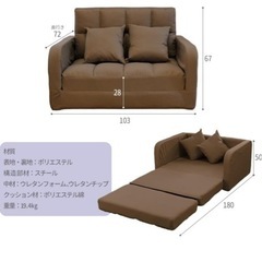 コンパクトカウチソファ 3WAY グリーンソファー　クッション2個付の画像