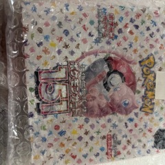 ポケモンカードの画像