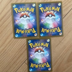 ミュウ ミラー　S8a 25th ANNIVERSARY COLLECTIONの画像