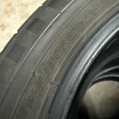 DUNLOP 215/60 17インチ　夏タイヤ溝あり の画像