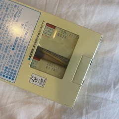 【受け渡し決まりました、話し合い中】粉ミルク　除菌サンプルの画像