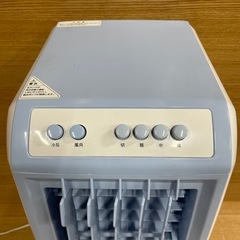 k11 【パン・パシフィック・インターナショナル・トレーディング　コンパクト冷風機】PPIT-MR-WHの画像