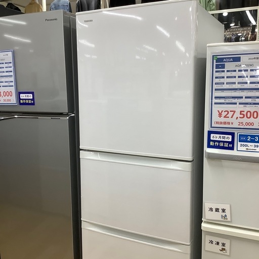 【トレファク ラパーク岸和田店】2018年製 TOSHIBA  3ドア冷蔵庫　入荷しました【6ヶ月保証】