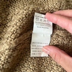 冬服 ニット の画像