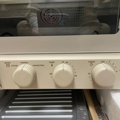 ブルーノスチームandベイクトースターの画像