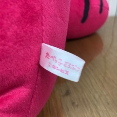 ☆たべっ子どうぶつ　Bigぬいぐるみ  ねこの画像