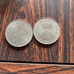 記念交換の画像