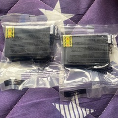 【お取引決定🌟差し上げます🙌】エプソン用 互換インク シアン2個の画像