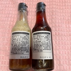 ドレッシングの画像