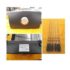 自動回転グリル＆ホットプレート SC-T666 専用串付き ヒロ・コーポレーション 西岡店の画像