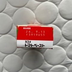 【取引中】離乳食 濃縮トマトペーストの画像
