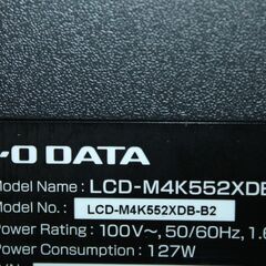 71678★I-O DATA 55型4K液晶ディスプレイ LCD-M4K552XDB (10) 【アイ・オー・データ/4K 60Hz対応/HDR対応/ADSパネル採用/純正リモコン付/スタンド無し】の画像
