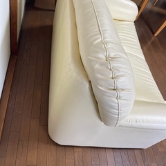 2人掛けソファの画像