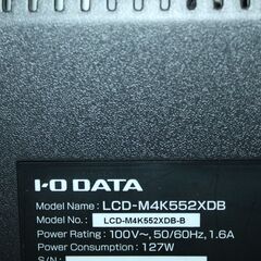 71680★I-O DATA 55型4K液晶ディスプレイ LCD-M4K552XDB (12) 【アイ・オー・データ/4K 60Hz対応/HDR対応/ADSパネル採用/純正リモコン付/スタンド無し】の画像