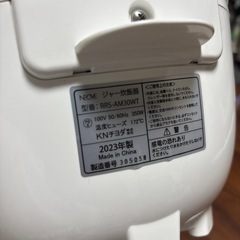 ２０２３年NEOVE ジャー炊飯器　RRS-AM30WT 3合の画像