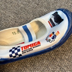 ■トミカ■上靴■上履き■サイズ15.0cm■の画像