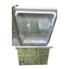 シャープ ノンフロン冷凍冷蔵庫の画像