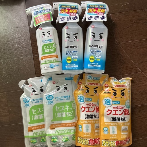 レノア クエン酸 激落ちくん 【公式通販】 レノア クエン酸 激落ちくん 【公式通販】