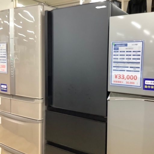【トレファク ラパーク岸和田店】2022年製 TOSHIBA  3ドア冷蔵庫　入荷しました【12ヶ月保証】
