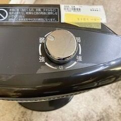 ID:668171　電気ストーブ　トヨトミの画像