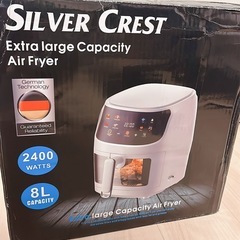 【新品未使用】電気エアフライヤー8L ノンフライヤーの画像