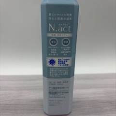 新品　N.act 除菌スプレー 200mlの画像