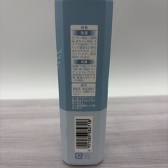 新品　N.act 除菌スプレー 200mlの画像