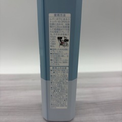 新品　N.act 除菌スプレー 200mlの画像