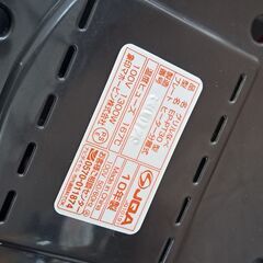 【リサイクルショップどりーむ天保山店】No.4840　グリル鍋　ホットプレート　象印　焼肉・鍋・お好み焼きに　使えて便利🎵の画像