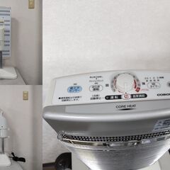 CORONA コロナ 遠赤外線電気ストーブ DH-1215R の画像