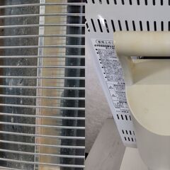 CORONA コロナ 遠赤外線電気ストーブ DH-1215R の画像