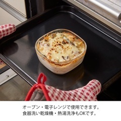 HARIO スタッキング耐熱ガラスコンテナ 保存容器 KST-2012-Rの画像