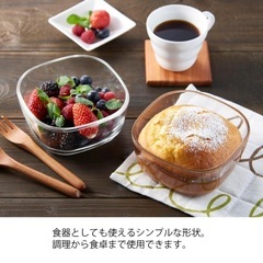 HARIO スタッキング耐熱ガラスコンテナ 保存容器 KST-2012-Rの画像