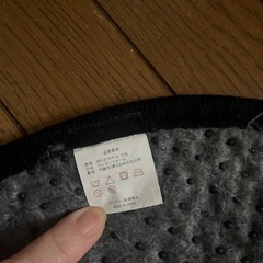 マット☆スマイルの画像