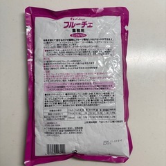 フルーチェ　ミックスベリー　業務用の画像