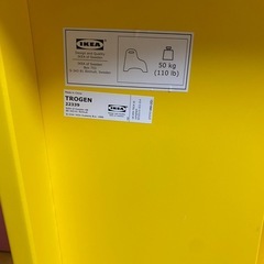 IKEA
の画像