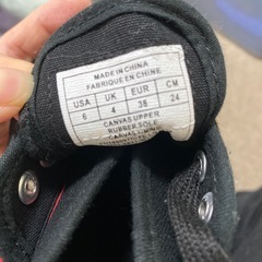 スニーカーの画像