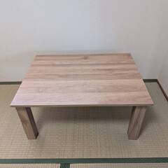 こたつテーブルの画像