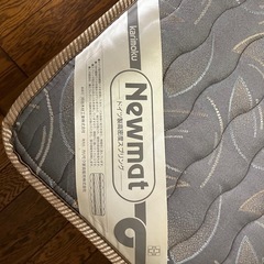 ダブルベッド の画像