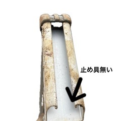 ［引取限定★兵庫県］アルミニウム合金製 伸縮式足場板 STKD-B3623 の画像