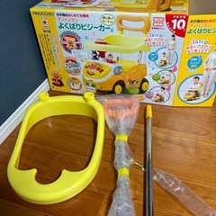 アガツマ(AGATSUMA)　アンパンマン よくばりビジーカー 押し棒+ガード付きの画像