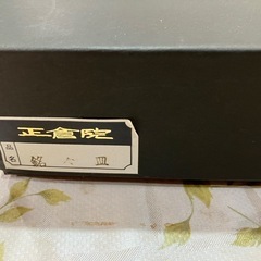 【取引中】正倉院　銘々皿5枚　の画像